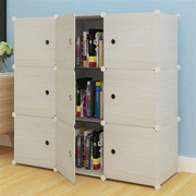 书柜带门自由组合多功能落地储物置物收纳柜子，塑料格子简易小书架