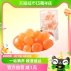 哆比Dobby蒟蒻白桃果汁软糖100g*1盒水果QQ糖儿童零食散糖喜糖