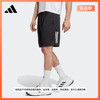 简约速干梭织网球运动短裤男装adidas阿迪达斯HR8726