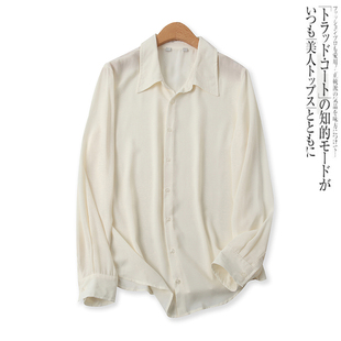 雪纺衬衫夏季外贸女装，糖果色单排前扣防晒宽松长袖衬衣16011