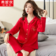睡衣女士春秋季纯棉开衫长袖，家居服宽松大码薄款大红色本命年套装