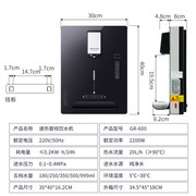 定制触屏速热餐边柜管线机饮水机，调水量速热壁挂式智能纯净水专用