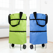 便捷式可折叠拖轮包超市(包超市)购物袋带轮子，手提袋买菜包包大容量环保袋
