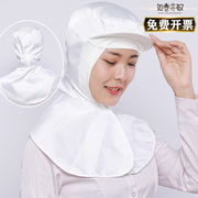 定制防护头罩白色男女食品车间工作帽子工厂卫生防尘透气隔离头套