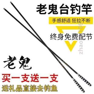 超细溪鱼竿手竿2.7竿米2超轻水库米钓竿_7溪流超硬白条手杆