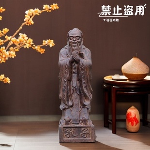 越南沉香木雕孔子雕像人物，摆件孔夫子像家居客厅装饰木质工艺品
