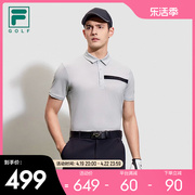 FILA斐乐男子短袖POLO衫2023夏季高尔夫运动POLO衫