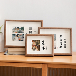 情侣礼物相框摆台洗照片相片打印做成相册框创意diy制作8八10A4寸