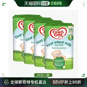 欧洲直邮英国药房牛栏cow&gate婴幼儿1段奶粉0-6个月进口*4