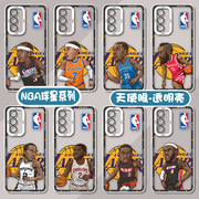 nba欧文哈登nova10华为p60pro手机壳，p50适用p40詹姆斯mate50荣耀play6t杜兰特11女40男p30安东尼30韦德80篮球