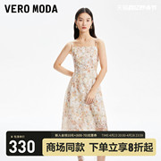 Vero Moda连衣裙2023秋冬A字裙碎花图案吊带简约气质