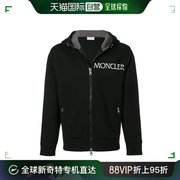 99新未使用香港直邮Moncler 盟可睐 男士深蓝色外套 8421500-