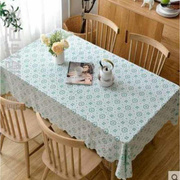 客厅桌布蕾丝布网纱长方形餐厅镂空时尚会议台布茶几家居西餐展台