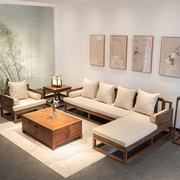 新中式实木沙发组合贵妃转角，木客厅老榆木，样板房家具禅意现代简约