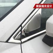 大众途岳车窗亮条镀铬条途观车身饰条改装中网，门边装饰用品配件