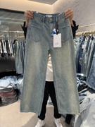 mimi磨破做旧牛仔裤2024休闲时尚，显瘦高腰口袋直筒裤女86002