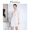 phidias法式气质白色，连衣裙女装夏季2024年甜美收腰中袖裙子