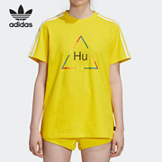 Adidas/阿迪达斯三叶草 秋季女子休闲短袖T恤  FR9075