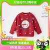 babylove婴儿毛衣冬季纯棉针织衫，加绒加厚保暖上衣，宝宝红色拜年服