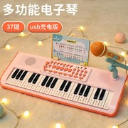 电子琴儿童初学小钢琴37键多功能，可弹奏话筒女孩乐器宝宝音乐玩具
