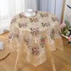 欧式网纱桌布茶几布家用布艺简约长方形盖巾刺绣蕾丝餐桌小圆桌布