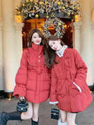 果果家 红色新年战袍羽绒服女冬季2023年圣诞白鸭绒国风外套