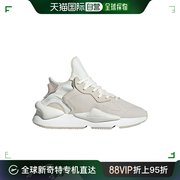 香港直邮y-3男士运动鞋，杏色白底系带厚底，简约休闲百搭gx6079