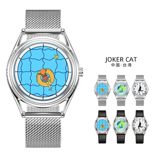 jokercat个性创意小众潮流手表，青少年男女中学生设计石英概念