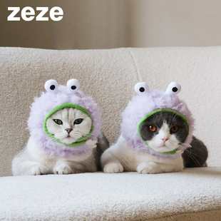 zeze宠物猫咪头套宠物衣服猫咪拍照保暖帽子冬天加厚保暖毛绒斗篷