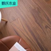黑胡桃 纯三层大板实木复合木地板家用地暖E0原木地板
