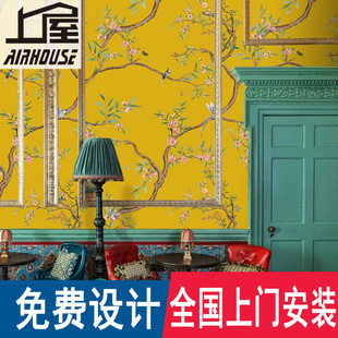 3d美式黄色花鸟壁纸客厅，新中式法式墙纸，卧室电视背景墙定制无纺布