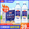 中沃王屋岩泉苏打水柠檬味380ml*24瓶整箱0糖0脂小瓶500ml苏打水