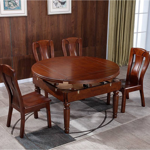 实木餐桌椅圆桌可伸缩折叠方桌变圆桌多功能正方形饭桌子时尚