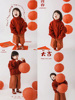 儿童新年摄影拍照道具纸灯笼，装饰摆件龙年中(龙，年中)国风拍摄折叠红色灯笼