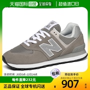 韩国直邮newbalance运动鞋男士灰色时尚，简约ml574evg
