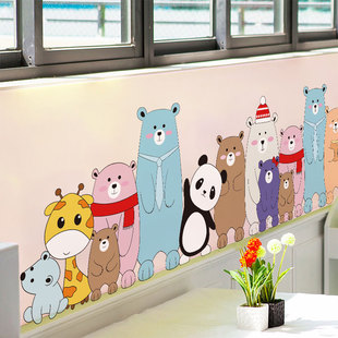 装饰贴画儿童墙贴纸卡通墙纸自粘墙面遮丑3D立体幼儿园环创主题墙