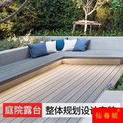 杭州塑木地板户外拱挤防腐露台，庭院自铺花园阳台板材设计安装