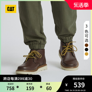 cat卡特春夏男士，户外休闲百搭复古单鞋系列，工装靴低靴子