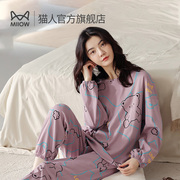 猫人睡衣女款秋冬季家居服，2023纯棉长袖，大码可爱睡衣套装