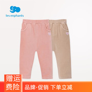 丽婴房秋装0-1岁女宝宝条绒长裤舒适透气粉色卡其婴幼儿裤子