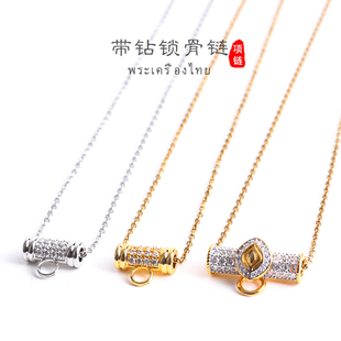 泰国佛牌链子珍珠挂绳项链，镀金链珐琅球蛇骨带钻链