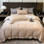 长绒棉纯色四件套全纯棉床单，刺绣双人被套家纺，床上用品高端支