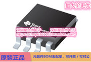 tps2052cdgnusb电源开关和充电端口控制器hvssop(dgn)电源芯