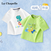 拉夏贝尔男童短袖t恤2024洋气夏装宝宝，绿色儿童半袖纯棉童装