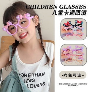 儿童眼镜框无镜片墨镜男女童卡通高颜值可爱宝宝小女孩装饰眼镜架