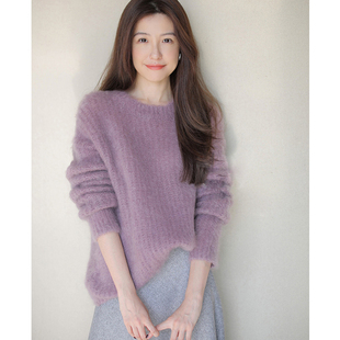 秋冬紫色针织衫毛衣女长袖马海毛宽松慵懒风氛围感温柔高级感上衣