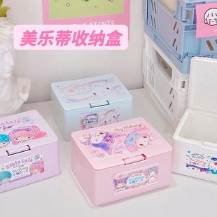 可爱卡通按压化妆品收纳盒hello kitty亚克力桌面口红小物收纳盒