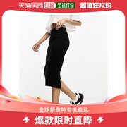 香港直邮潮奢 ASOS 女士设计小号高腰中长铅笔半身裙(黑色)