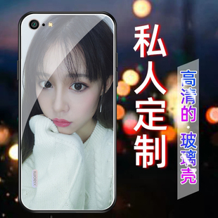 苹果6splus手机壳来图定制玻璃壳女生iphone6硅胶，软外壳六全包，防摔6s照片私人diy订制做保护套网红限量版潮男