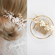 欧式浪漫风白色手工花朵珍珠水晶金色新娘头饰品结婚礼服婚纱造型